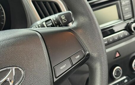Hyundai Creta I рестайлинг, 2017 год, 1 600 000 рублей, 14 фотография