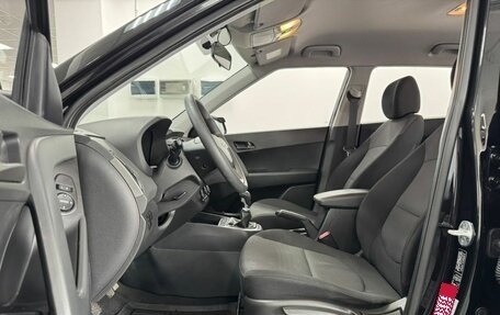 Hyundai Creta I рестайлинг, 2017 год, 1 600 000 рублей, 10 фотография