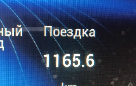 Chery Tiggo 4 I рестайлинг, 2020 год, 1 319 000 рублей, 22 фотография