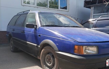 Volkswagen Passat B3, 1989 год, 80 000 рублей, 2 фотография