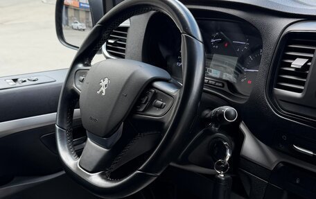 Peugeot Traveller I, 2022 год, 2 330 000 рублей, 10 фотография