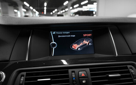 BMW 5 серия, 2014 год, 2 050 000 рублей, 16 фотография