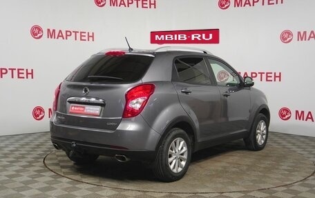 SsangYong Actyon II рестайлинг, 2014 год, 1 028 000 рублей, 5 фотография