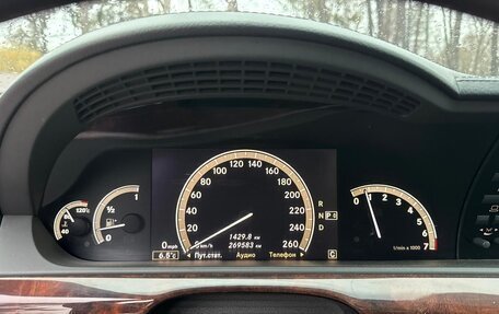 Mercedes-Benz S-Класс, 2005 год, 900 000 рублей, 15 фотография
