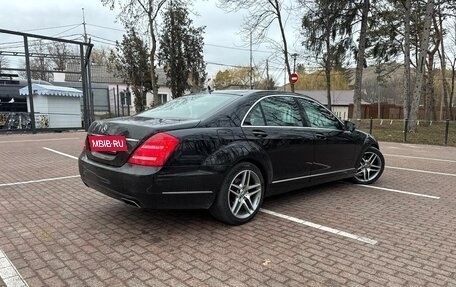 Mercedes-Benz S-Класс, 2005 год, 900 000 рублей, 17 фотография