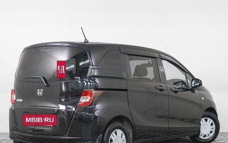 Honda Freed I, 2010 год, 999 000 рублей, 7 фотография