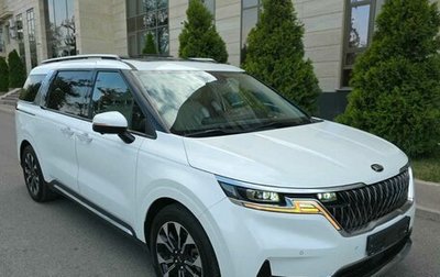 KIA Carnival, 2020 год, 2 490 000 рублей, 1 фотография