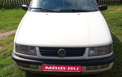 Volkswagen Passat B4, 1995 год, 230 000 рублей, 1 фотография