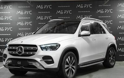 Mercedes-Benz GLE, 2026 год, 11 648 000 рублей, 1 фотография