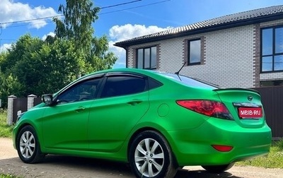 Hyundai Solaris II рестайлинг, 2012 год, 720 000 рублей, 1 фотография