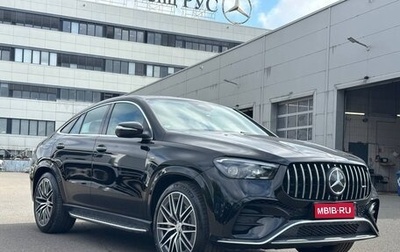 Mercedes-Benz GLE Coupe AMG, 2025 год, 15 800 000 рублей, 1 фотография