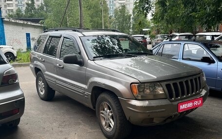 Jeep Grand Cherokee, 1999 год, 390 000 рублей, 1 фотография