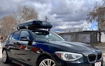 BMW 1 серия, 2012 год, 1 270 000 рублей, 1 фотография