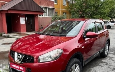 Nissan Qashqai, 2011 год, 770 000 рублей, 1 фотография
