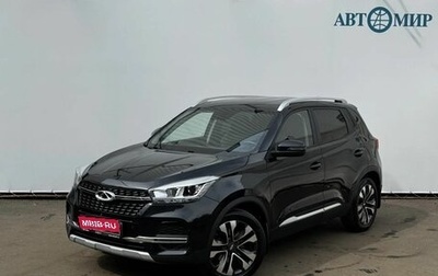 Chery Tiggo 4 I рестайлинг, 2020 год, 1 496 111 рублей, 1 фотография