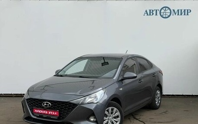 Hyundai Solaris II рестайлинг, 2021 год, 1 597 000 рублей, 1 фотография
