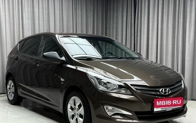 Hyundai Solaris II рестайлинг, 2015 год, 1 119 000 рублей, 1 фотография