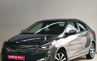 Hyundai Solaris II рестайлинг, 2016 год, 720 000 рублей, 1 фотография