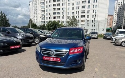 Volkswagen Tiguan I, 2010 год, 850 000 рублей, 1 фотография