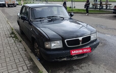 ГАЗ 3110 «Волга», 2001 год, 85 000 рублей, 2 фотография
