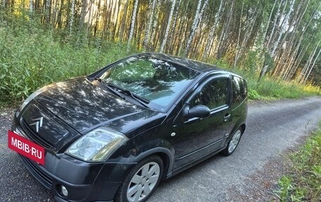 Citroen C2, 2006 год, 260 000 рублей, 3 фотография