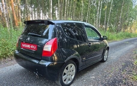 Citroen C2, 2006 год, 260 000 рублей, 5 фотография