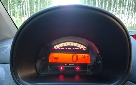 Citroen C2, 2006 год, 260 000 рублей, 15 фотография