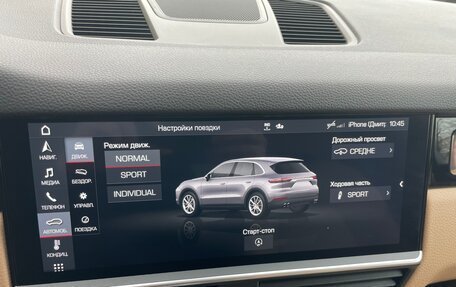 Porsche Cayenne III, 2019 год, 5 000 000 рублей, 12 фотография