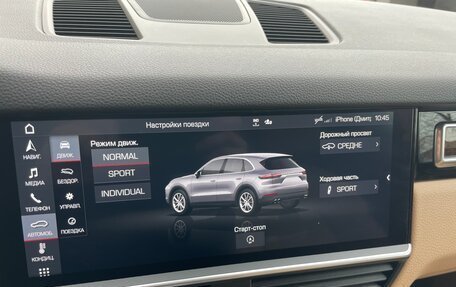 Porsche Cayenne III, 2019 год, 5 000 000 рублей, 15 фотография