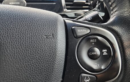 Honda Stepwgn IV, 2015 год, 1 800 000 рублей, 16 фотография