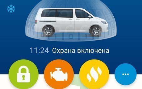 Honda Stepwgn IV, 2015 год, 1 800 000 рублей, 22 фотография
