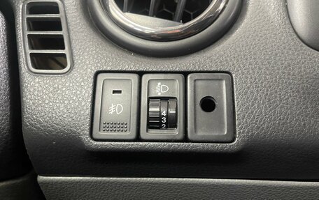 Suzuki SX4 II рестайлинг, 2011 год, 769 000 рублей, 13 фотография