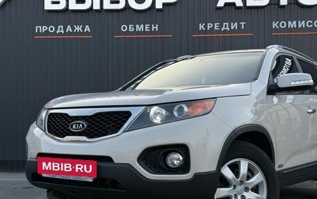KIA Sorento II рестайлинг, 2009 год, 1 699 000 рублей, 7 фотография