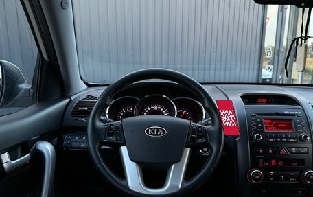 KIA Sorento II рестайлинг, 2009 год, 1 699 000 рублей, 11 фотография