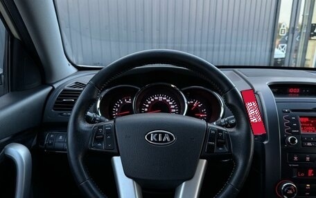 KIA Sorento II рестайлинг, 2009 год, 1 699 000 рублей, 12 фотография