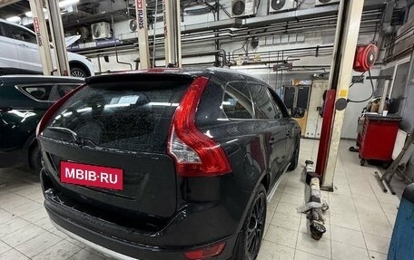 Volvo XC60 II, 2012 год, 1 399 000 рублей, 9 фотография