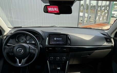 Mazda CX-5 II, 2012 год, 1 750 000 рублей, 2 фотография
