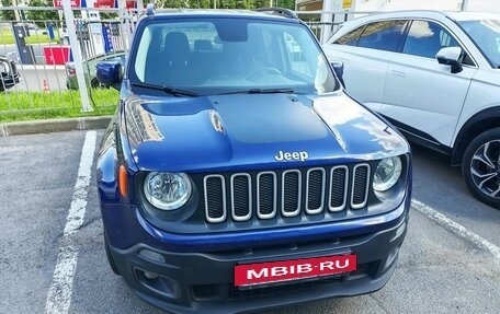 Jeep Renegade I рестайлинг, 2017 год, 1 419 000 рублей, 2 фотография