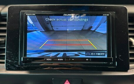 Honda Fit, 2020 год, 1 309 000 рублей, 17 фотография
