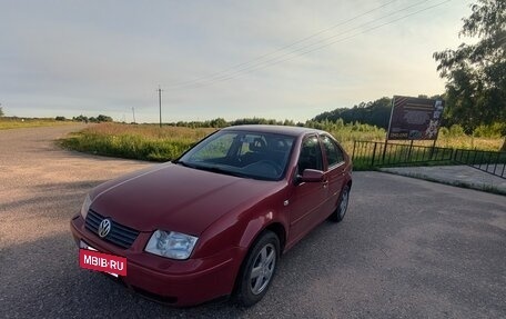 Volkswagen Bora, 2000 год, 320 000 рублей, 2 фотография