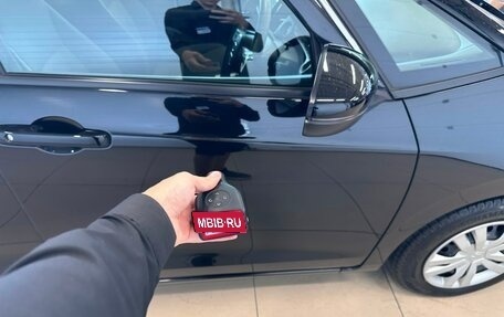 Honda Fit, 2020 год, 1 309 000 рублей, 28 фотография