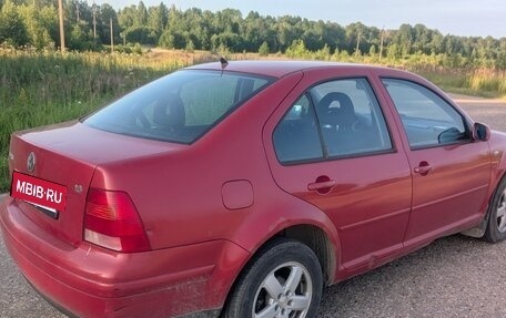 Volkswagen Bora, 2000 год, 320 000 рублей, 5 фотография