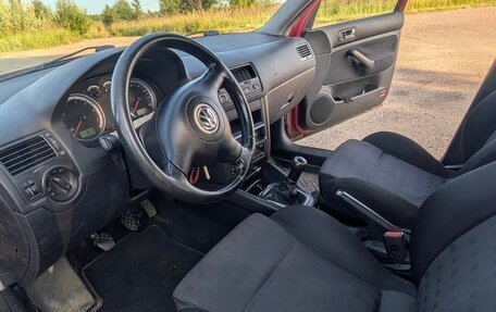 Volkswagen Bora, 2000 год, 320 000 рублей, 19 фотография