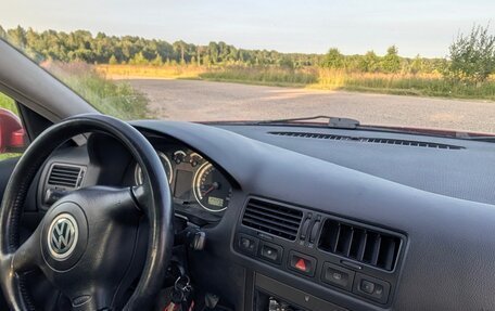 Volkswagen Bora, 2000 год, 320 000 рублей, 28 фотография