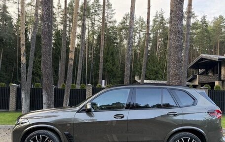 BMW X5, 2026 год, 12 650 000 рублей, 3 фотография