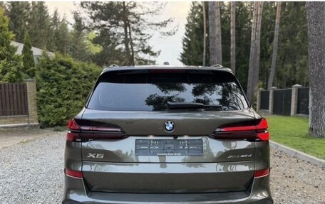 BMW X5, 2026 год, 12 650 000 рублей, 5 фотография