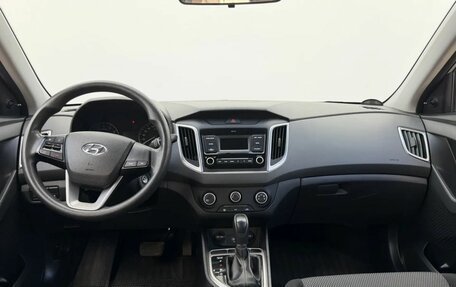 Hyundai Creta I рестайлинг, 2021 год, 1 980 000 рублей, 9 фотография