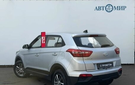 Hyundai Creta I рестайлинг, 2021 год, 1 980 000 рублей, 6 фотография