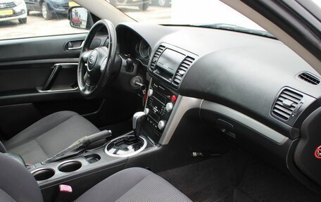Subaru Outback III, 2007 год, 729 000 рублей, 9 фотография