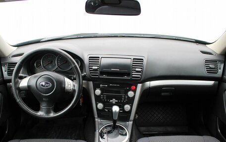 Subaru Outback III, 2007 год, 729 000 рублей, 8 фотография